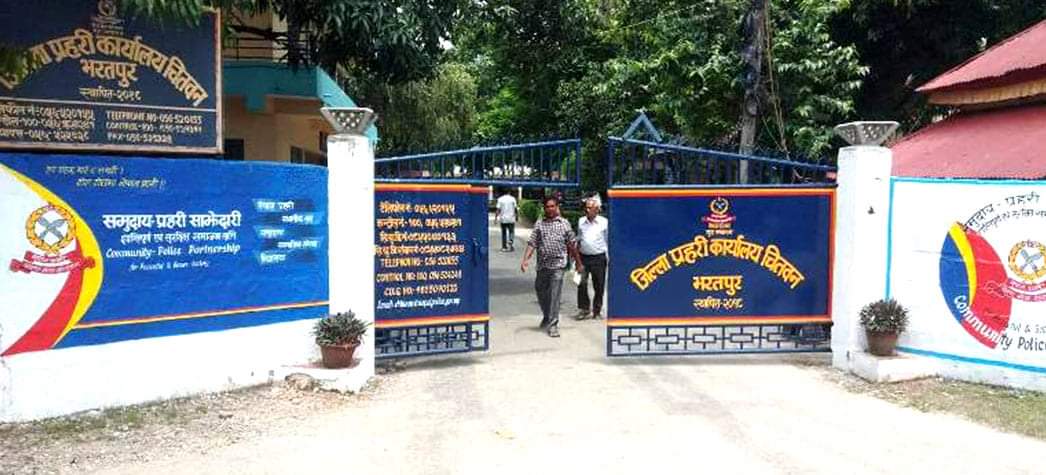 चितवन प्रहरीले नक्कली पिसीआर रिपोर्ट बनाउने २ जना पक्राउ