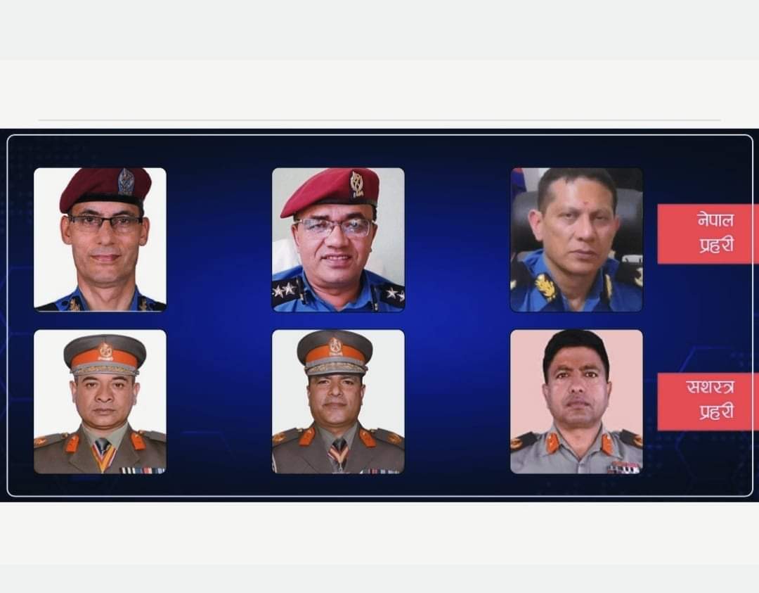 को बन्छ नेपाल प्रहरी र सशस्त्र प्रहरी आईजीपी स्थानीय तहको निर्वाचन गराउलान् ?