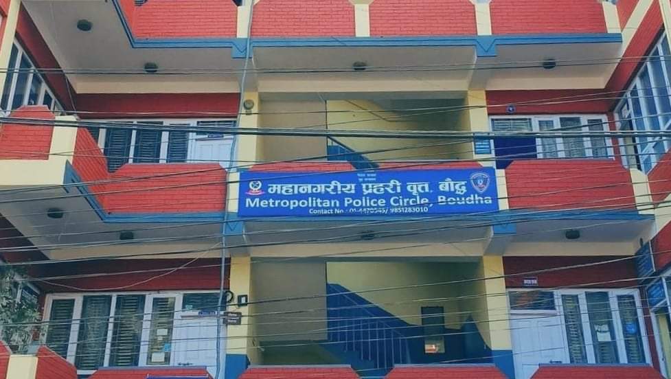 अनलाइनबाट iPhone मगाई पैसा लिएर आँउछु भनी भागेका १ जना पक्राउ