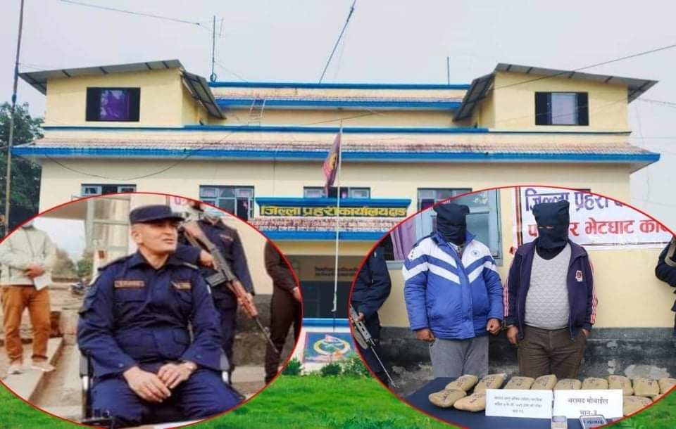 दाङ एसपी काफ्लेको अब्बल अनुसन्धान पछी ठुलो परिमाण  चरेससहित २ जना पक्राउ