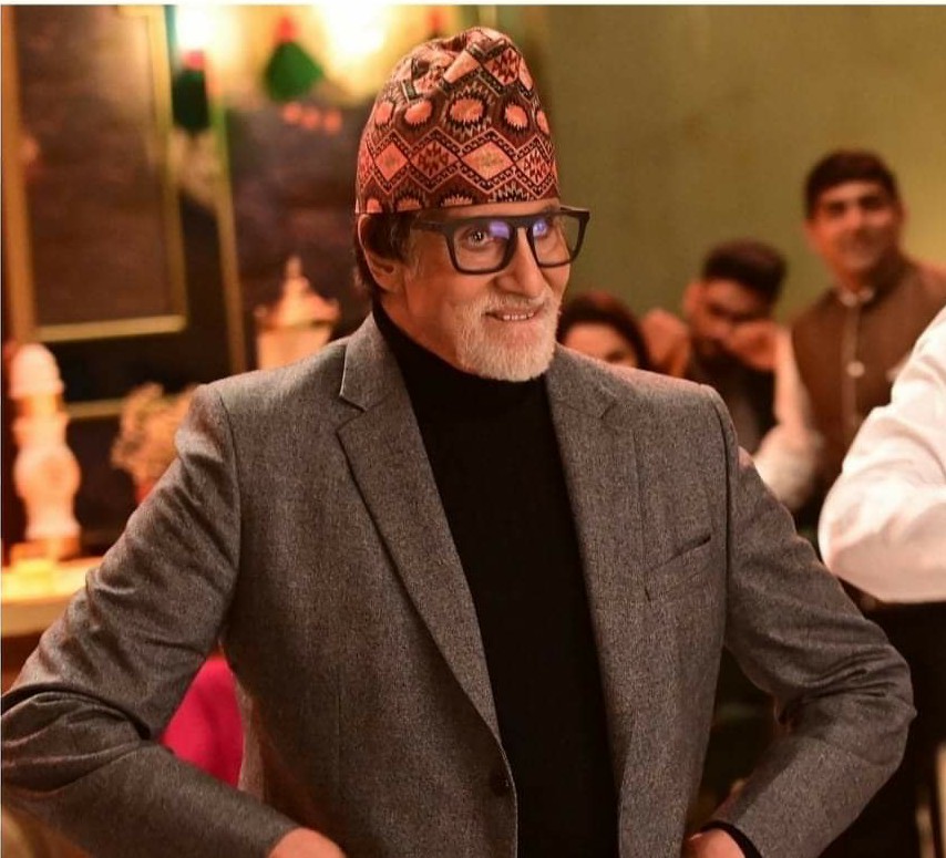 नेपाली ढाका टोपीमा देखिए भारतीय सुपरस्टार अमिताभ बन्चन