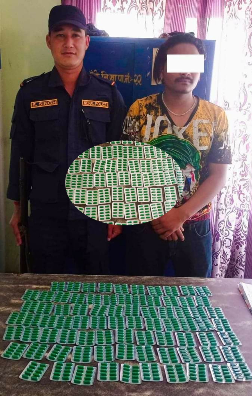 बाँकेको सीमानाका जमुनाहाबाट लागुऔषधसहित १ जना पक्राउ