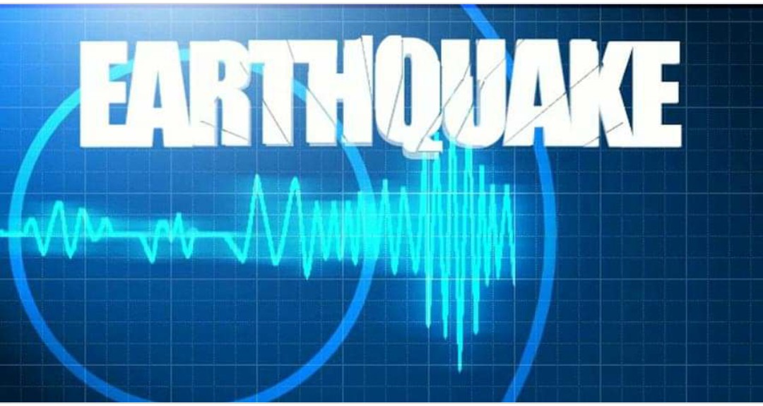 ताप्लेजुङ केन्द्र भएर चार दशमलव दुई रेक्टर स्केलको भूकम्प