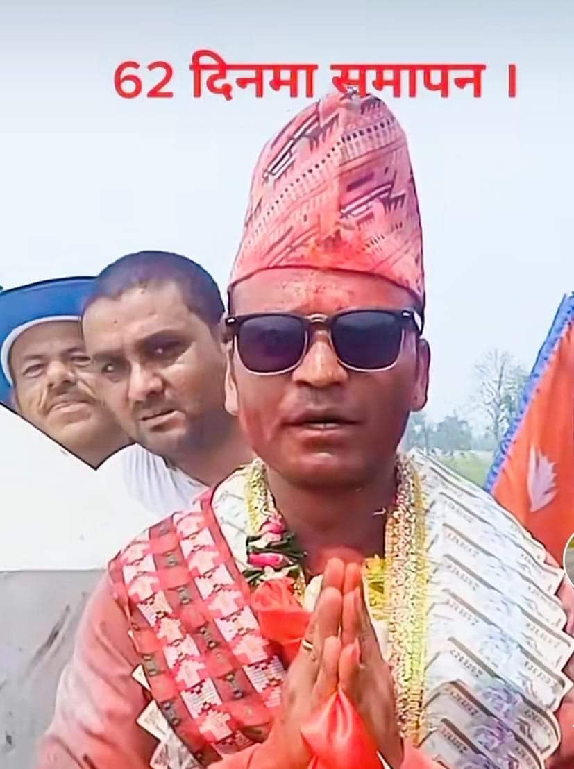 उल्टो पैदल यात्री ऋषि परियारले मेची महाकाली ६२ दिनमा यात्रा पुरा गरे