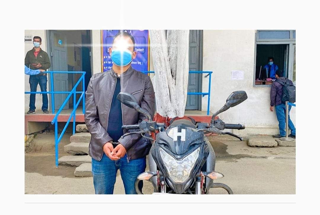 बाँकेको कोहलपुरबाट हराएको मोटरसाइकल काठमाडौंमा फेला