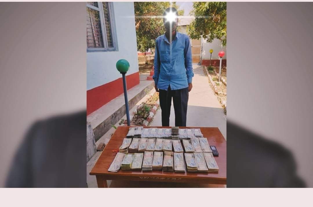 सशस्त्र प्रहरी रौतहटले स्रोत नखुलेको १९ लाख रुपैयाँसहित १ भारतीय नागरिक पक्राउ