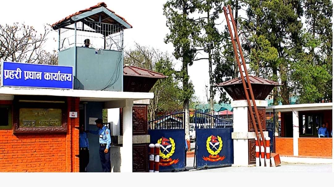 नेपाल प्रहरीको २० हजार बढुवा गर्न नियमवाली नयाँ संशोधन हुँदै