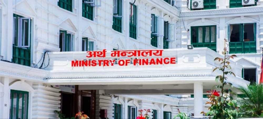 अर्थ मन्त्रालयले १ लाख म्यादी प्रहरी भर्ना गर्न दियो स्वीकृति