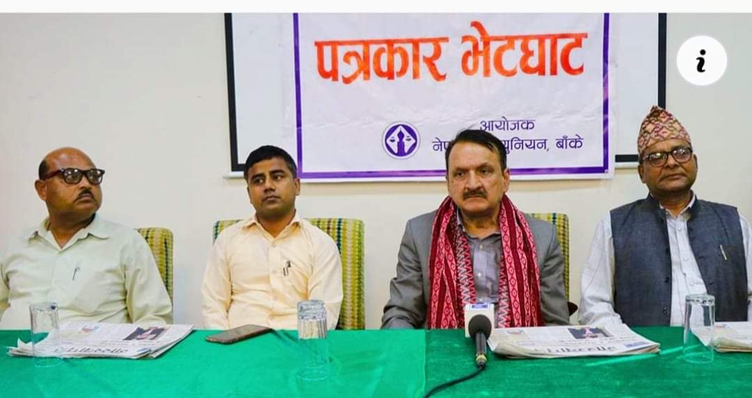 निर्वाचनमा गठबन्धनको सम्भावनालाई नकार्न मिल्दैन : काँग्रेस प्रबक्ता महत