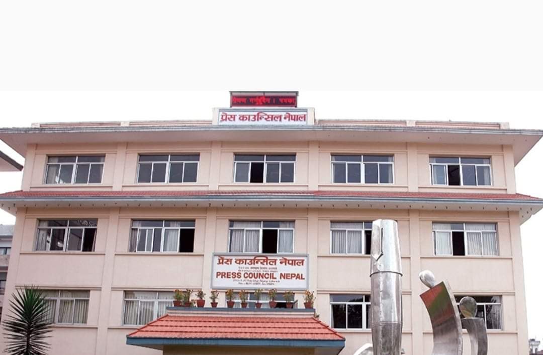 कलाकार पल शाह प्रकरणमा १६ युट्युब १० अनलाईन कार्वाही