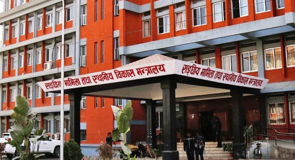 सरकारले ३० जना उपसचिवको सरुवा तथा पदस्थापन (सूचीसहित)