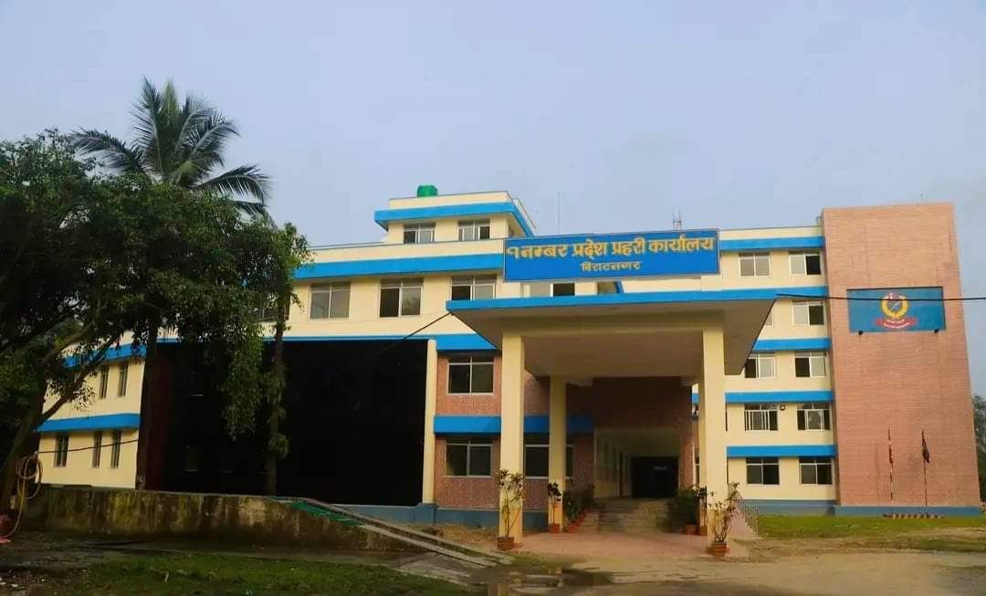 निःशुल्क स्वास्थ्य शिविर संचालन १ नम्बर प्रदेश प्रहरी कार्यालयमा