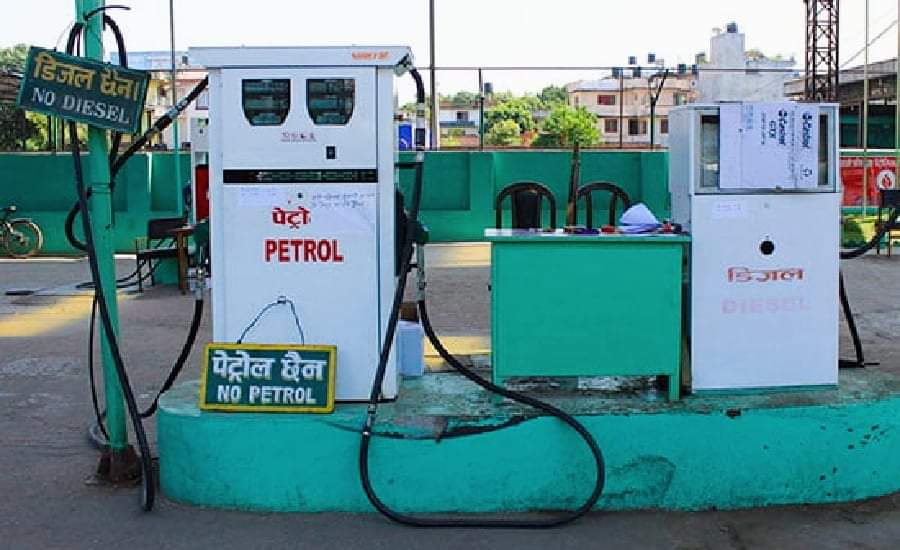 पेट्रोलियम पदार्थको मूल्य बढेर आयो फेरि पेट्रोलियम प्रदार्थ बढने संकेत