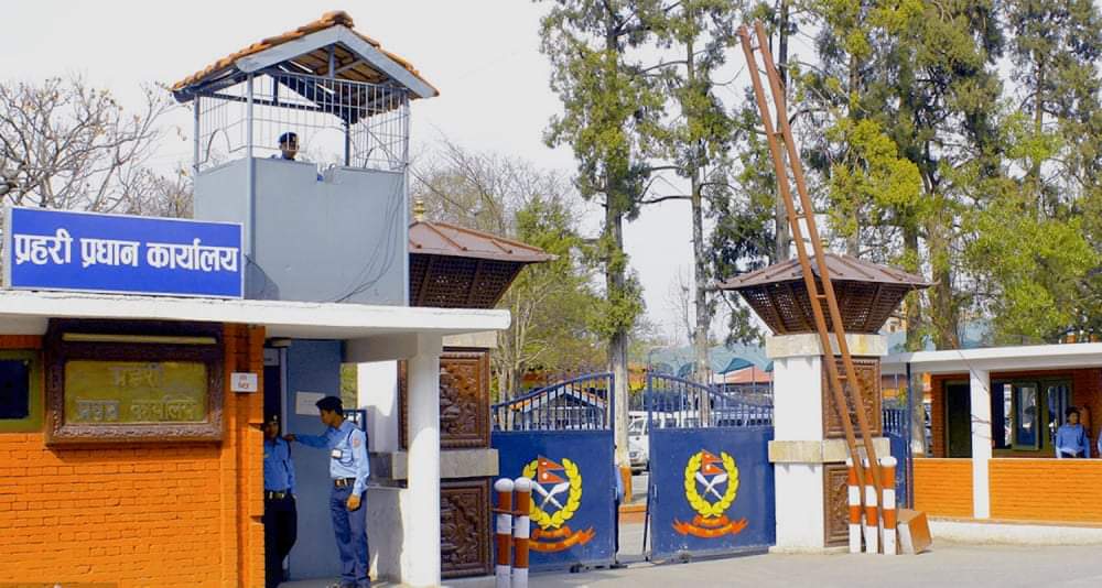म्यादी प्रहरीमा भर्ना खुलेको छैन : प्रहरी प्रधान कार्यालय काठमाडौं