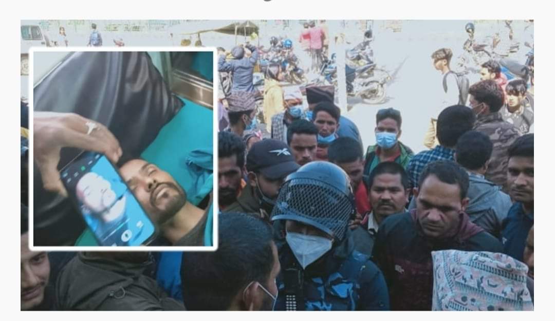 सुर्खेत घटनाः प्रहरी सहायक निरीक्षक विरुद्ध जाहेरी दर्ता