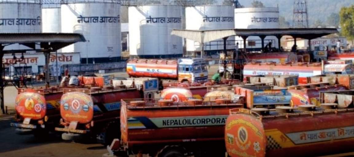सरकारले इन्धन किन्न निगमलाई ४ अर्ब २५ करोड दिने