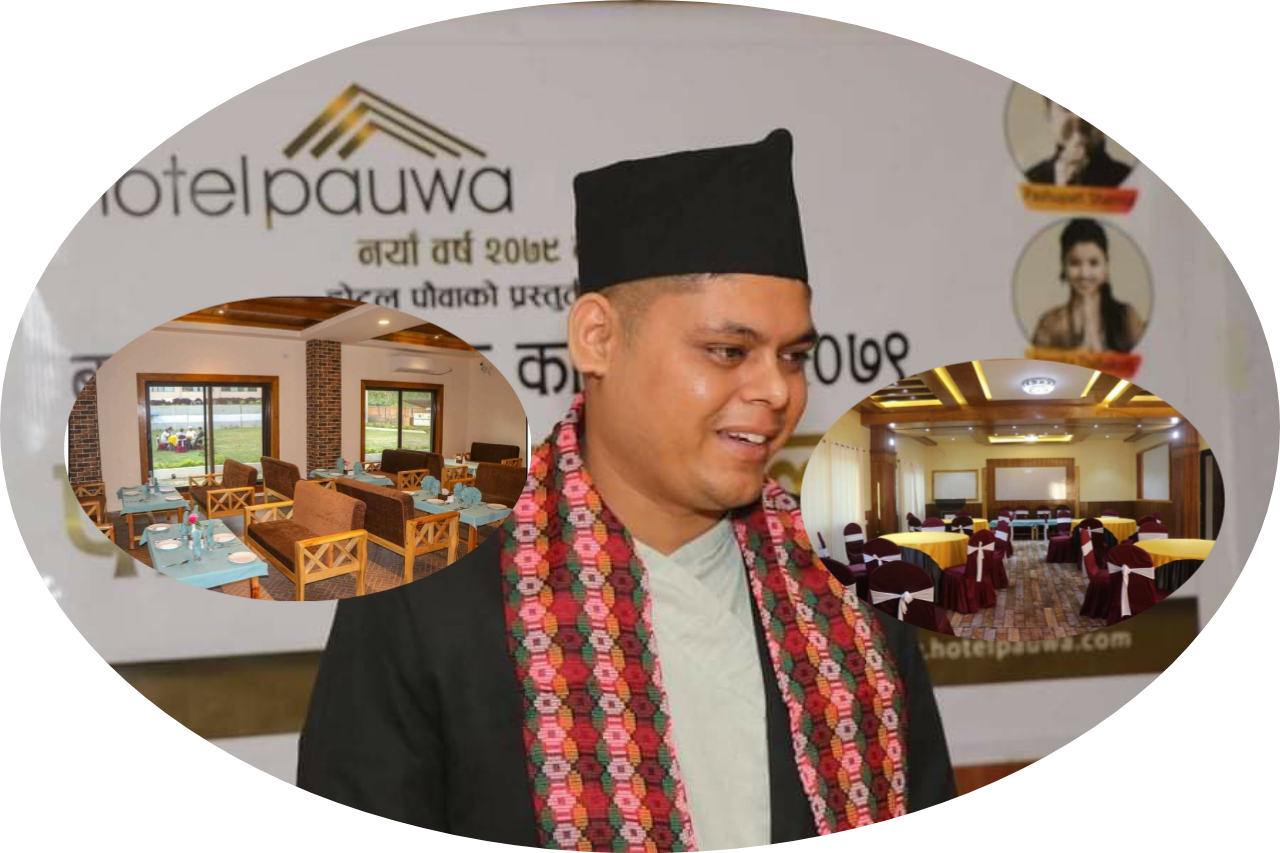 भालुवाङको सान होटल पौवाले नयाँ वर्षमा राष्ट्रिय कलाकार सहित सांस्कृतिक कार्यक्रम गर्दै