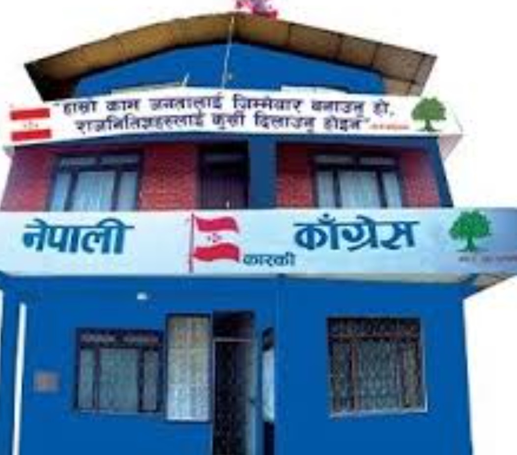 पोखराको मेयर नपाएपछि कांग्रेस कार्यालयमा ताला
