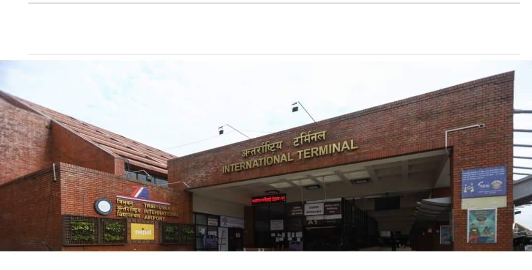 अवैध सुन र मोबाइलसहित ४ जना पक्राउ