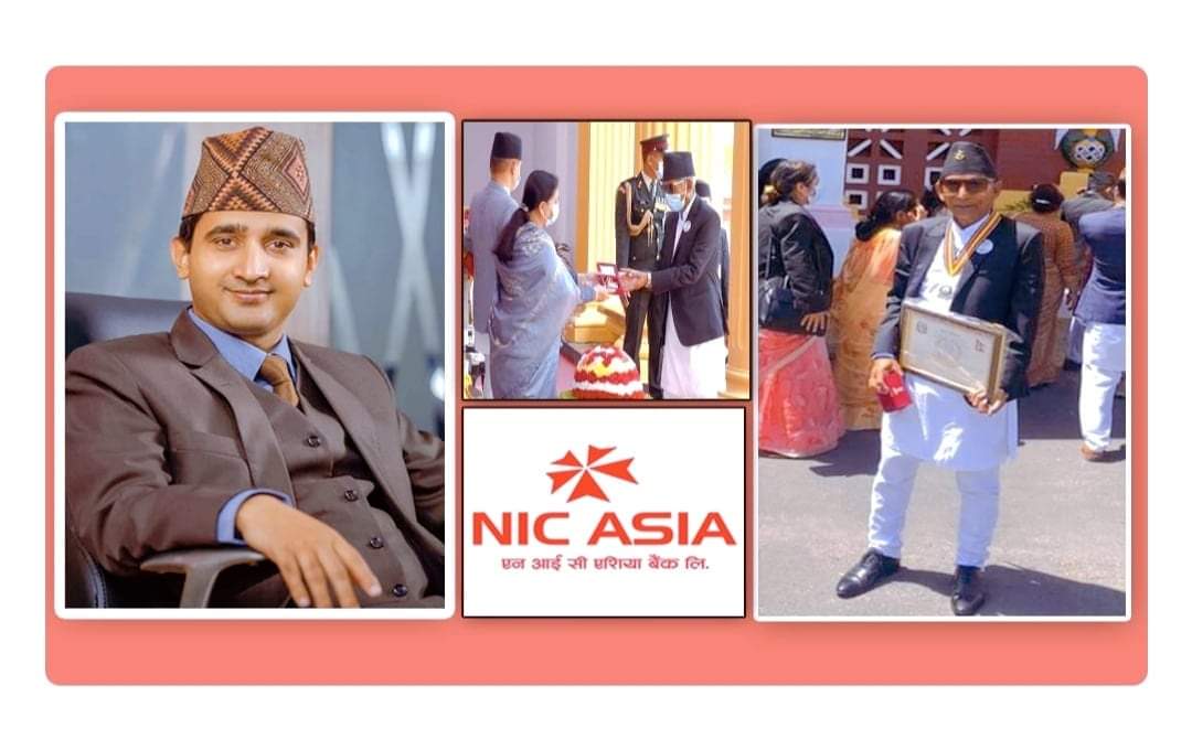 पदक दिलाउन सीईओको बुवालाई एनआईसी एशिया बैंकको सेटिङ
