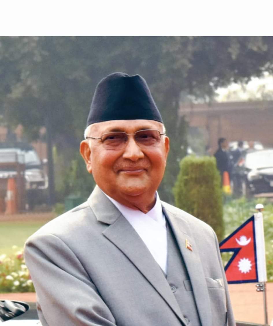 नेकपा एमालेका अध्यक्ष केपी शर्मा ओली नेपालगञ्जमा