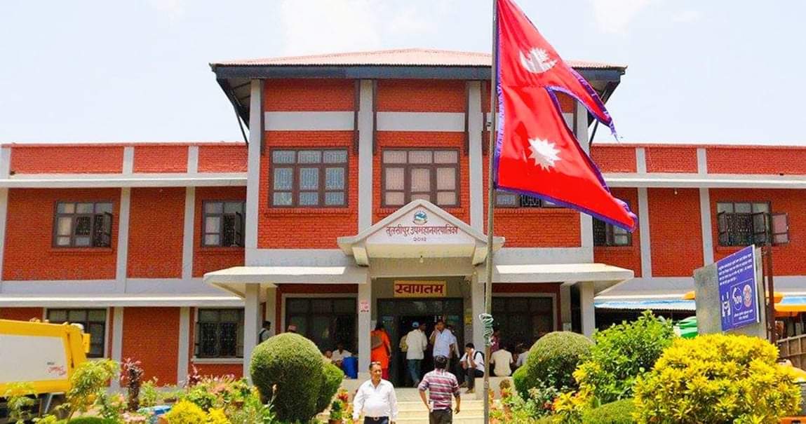 तुलसीपुर उपमहानगरपालिकाको बिद्युत महसुल नबुझाएपछि लाईन काटियो !