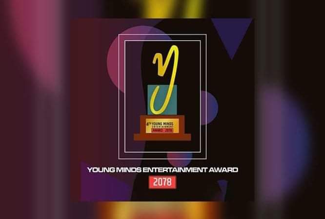 चौथो योङ्ग माइन्डस इन्टरटेनमेन्ट् अवार्ड २०७८ को उत्कृष्ट पाँचको मनोनयन सार्वजनिक