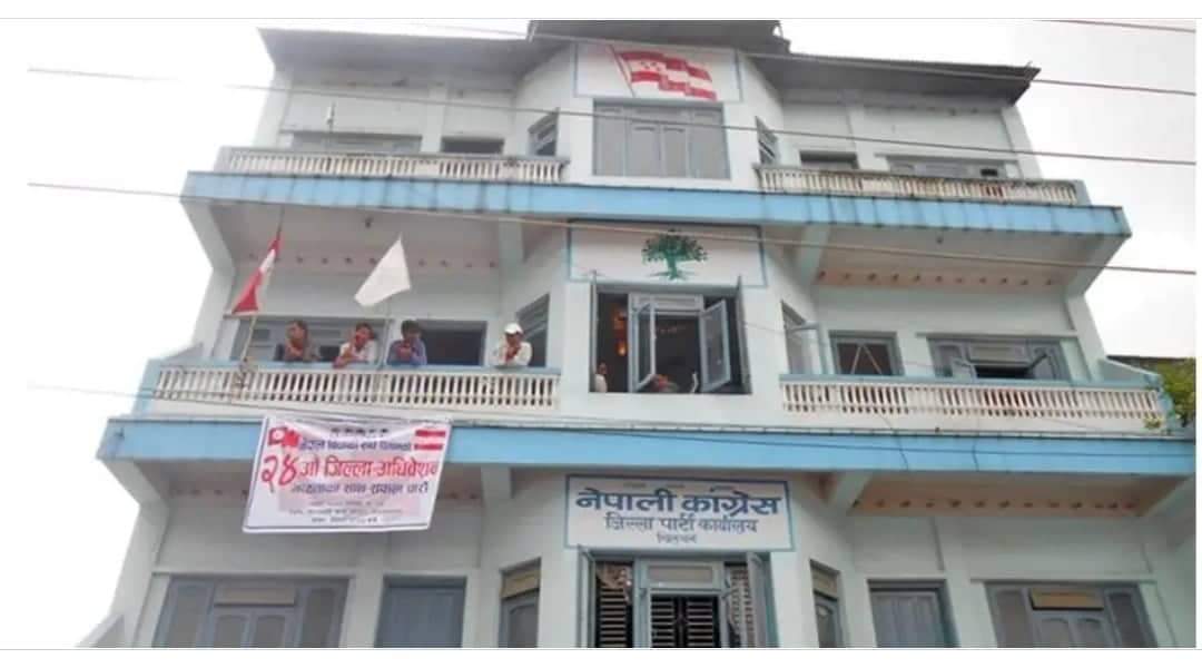 चितवनको भरतपुरमा कांग्रेसका २५ वडा सभापतिको निर्णय- मेयर नपाए सबै वडामा स्वतन्त्र उम्मेदवार