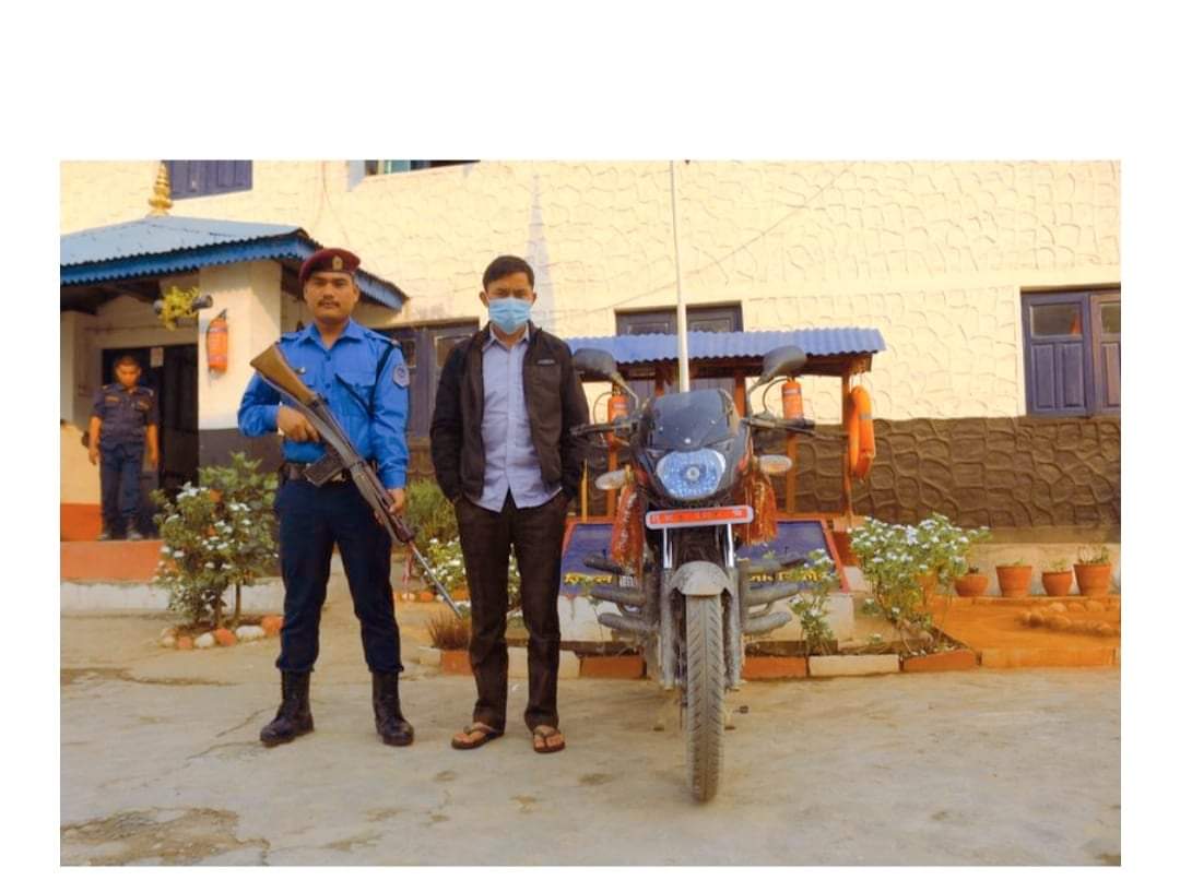 जाजरकोटमा चोरीको मोटरसाइकल सहित वडा अध्यक्ष हिरालाल पुन पक्राउ