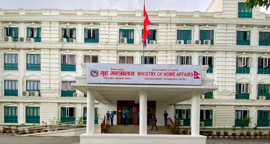 ५ प्रदेशका प्रहरी प्रमुख फेरिए लुम्बिनी प्रदेशमा नलप्रसाद उपाध्याय