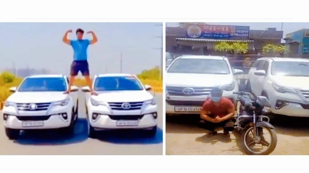 फिल्मको हिरो अजय देवगन बन्न खोज्दा प्रहरीको नियन्त्रणमा १ जना युवक