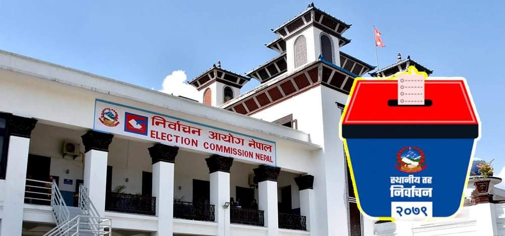 राति १२ बजेदेखि मौन अवधि उल्लङ्घन गरे उम्मेदवारी नै रद्द १ लाख सम्म जरिबाना हुने