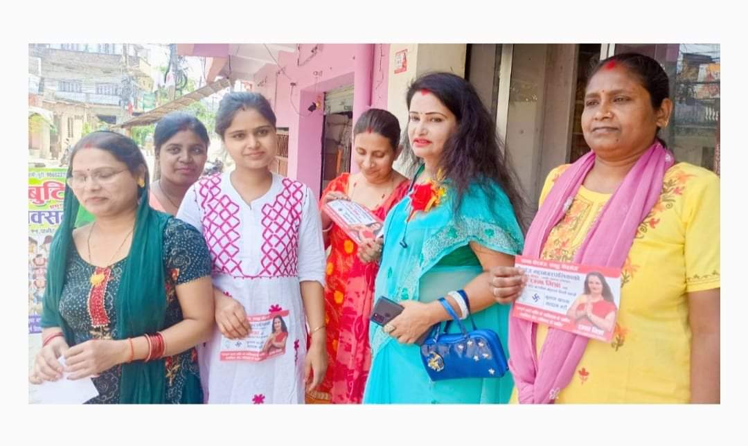 बिरगंज उपमेयरकी स्वतन्त्र उम्मेदवार रम्भा मिश्रालाई जिताउन बौद्धिक श्रीमक लगाएतको समर्थन जारी