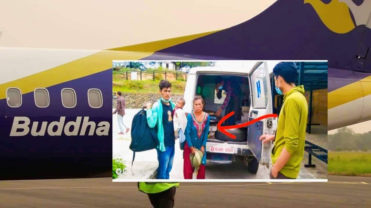 बुद्ध एयरले  जलेकी महिलालाई ५ घण्टा कुरायो तर जहाजमा लैजान मानेन जलेको महिला अलपत्र