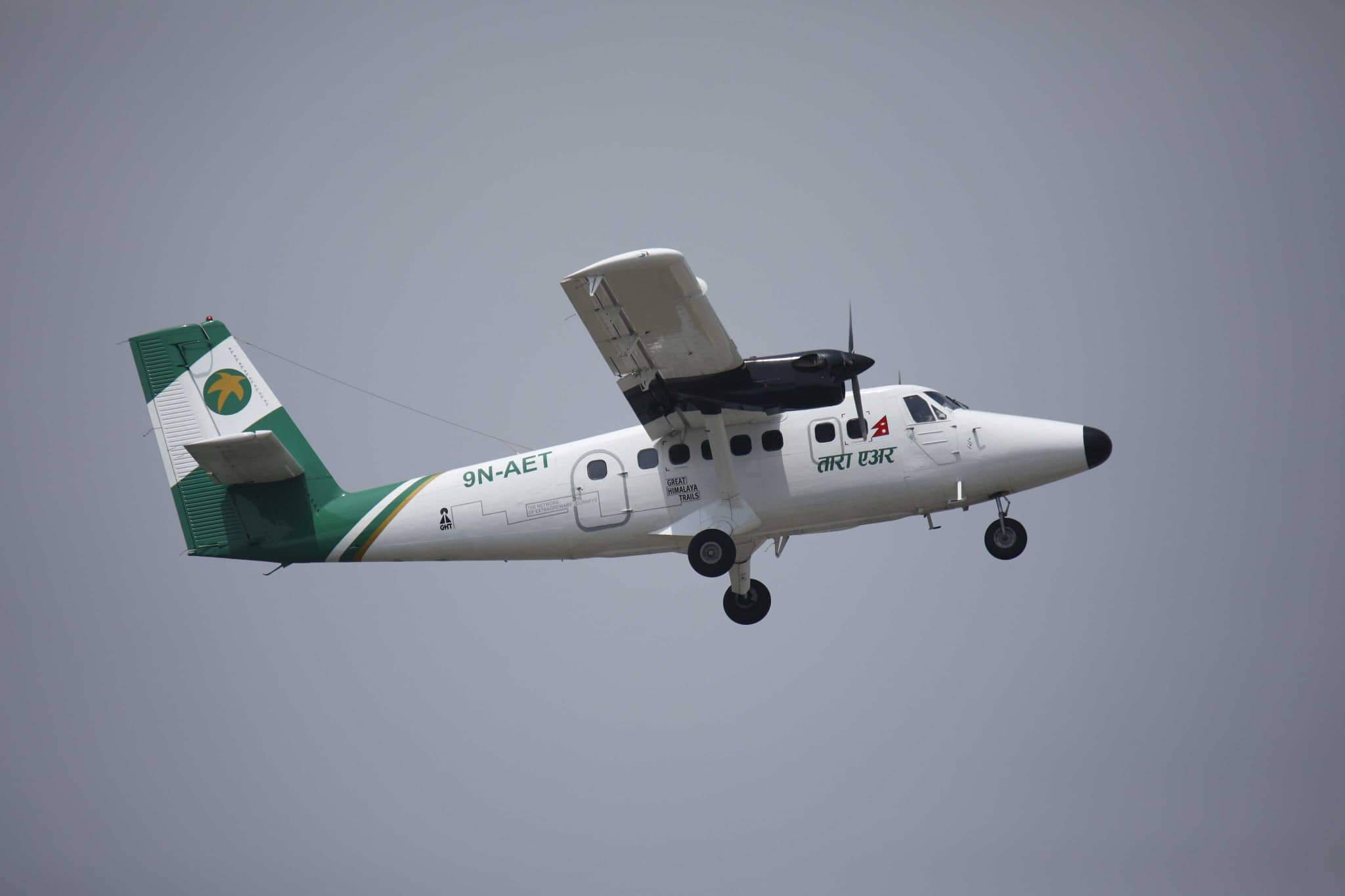 तारा एयरको विमान १९ यात्रु बोकेर जोमसोमतर्फ उडेको विमान सम्पर्कविहीन