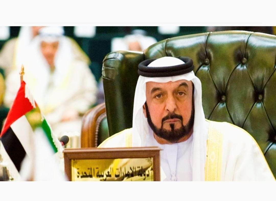 संयुक्त अरब इमिरेट्सका राष्ट्रपतिको शेख खलिफा बिन जायद अलको निधन