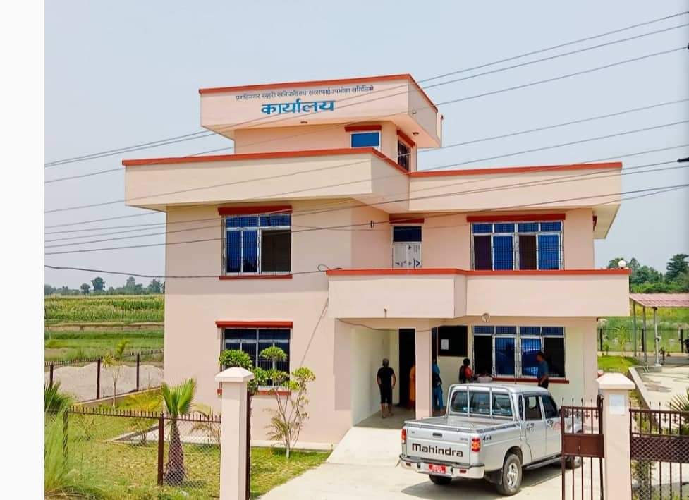 खानेपानीको बिल धेरै आए पछी दाङ सिसहनियाँका उपभोक्ताहरु आन्दोलित