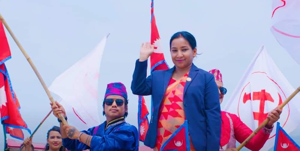 भरतपुर महानगरपालिका मेयरमा दोस्रो पटक रेणु दाहाल विजयी