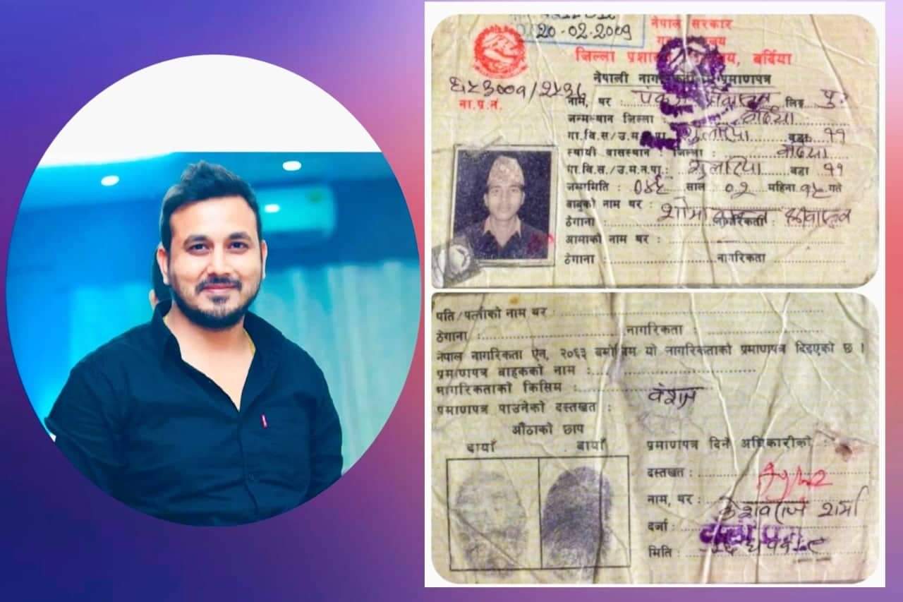 अपहरण आरोप लागेका पंकजले भने,म नेपाली नागरिक हुँ, गुलरिया मेरो घर हो, मलाई फसाइयो’