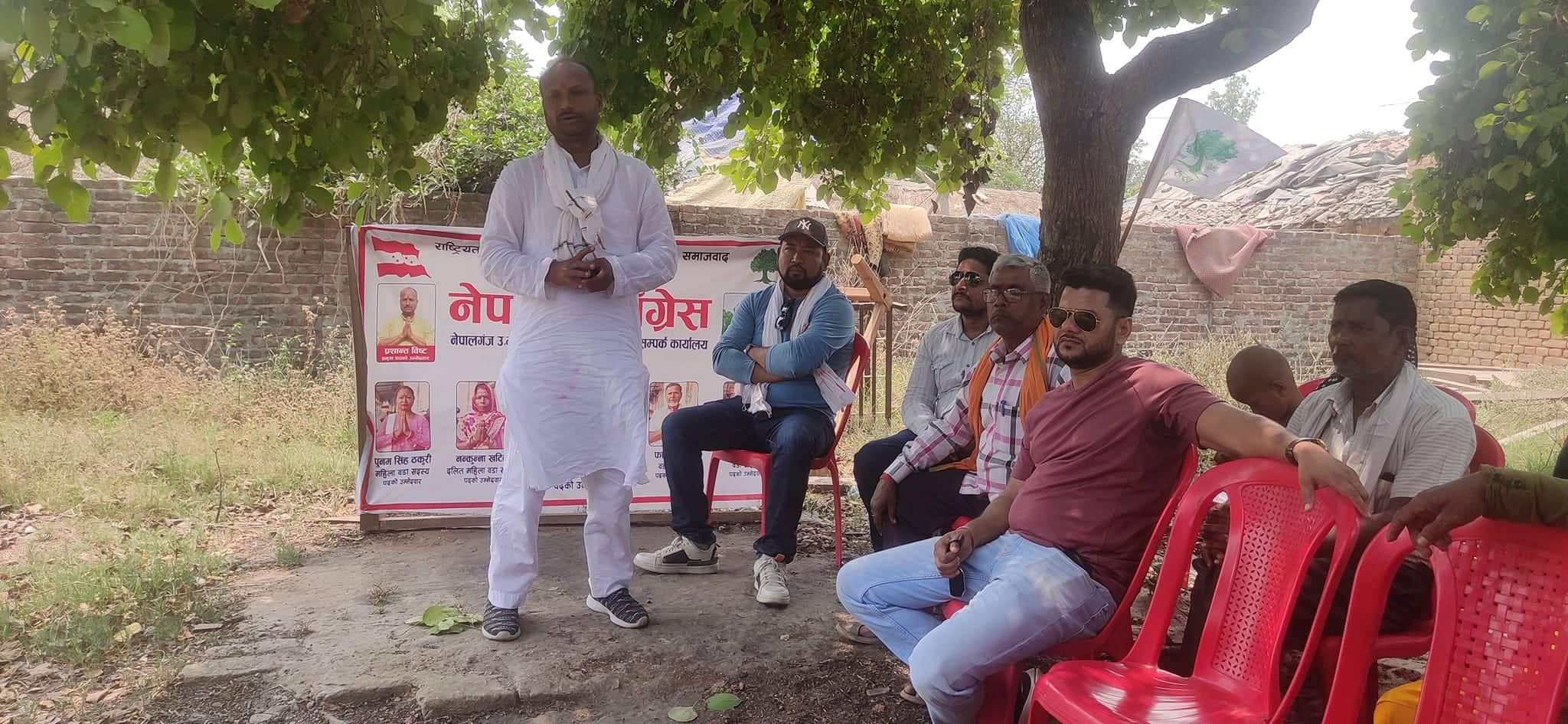 नेपालगन्जको नगरभित्रका ग्रामीण ठाँउहरुलाई  माथि उठाउने काम गर्ने प्रतिबद्ध बिष्ट