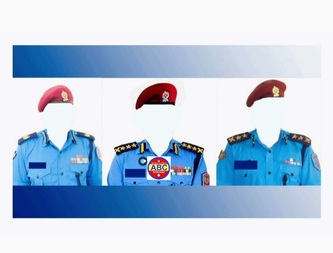 नेपाल प्रहरीका डीआईजी एसएसपी र एसपीमा बढुवाको तयारीमा प्रतिस्पर्धा