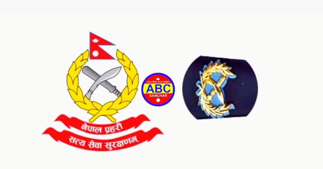 पहिलो नम्बरमा डीआईजी बन्ने दौडले नेपाल प्रहरीमा सिंगो बढुवा प्रक्रिया नै अवरुद्ध किन?