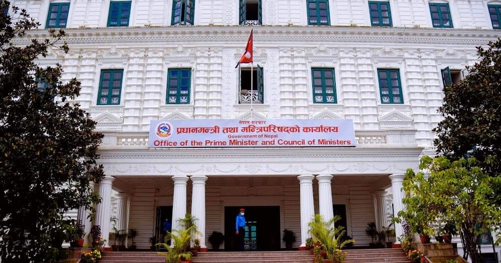 मन्त्रिपरिषद् पुनर्गठन गर्न प्रधानमन्त्री देउवा तयार, हेरफेर हुँदै मन्त्रीहरु