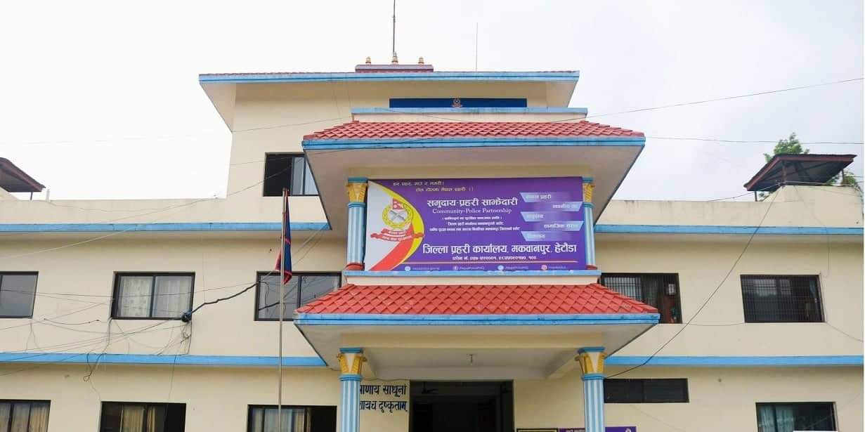 लोक सेवा र लाइसेन्सको जाँच दिने २ जना नक्कली परीक्षार्थीहरु पक्राउ