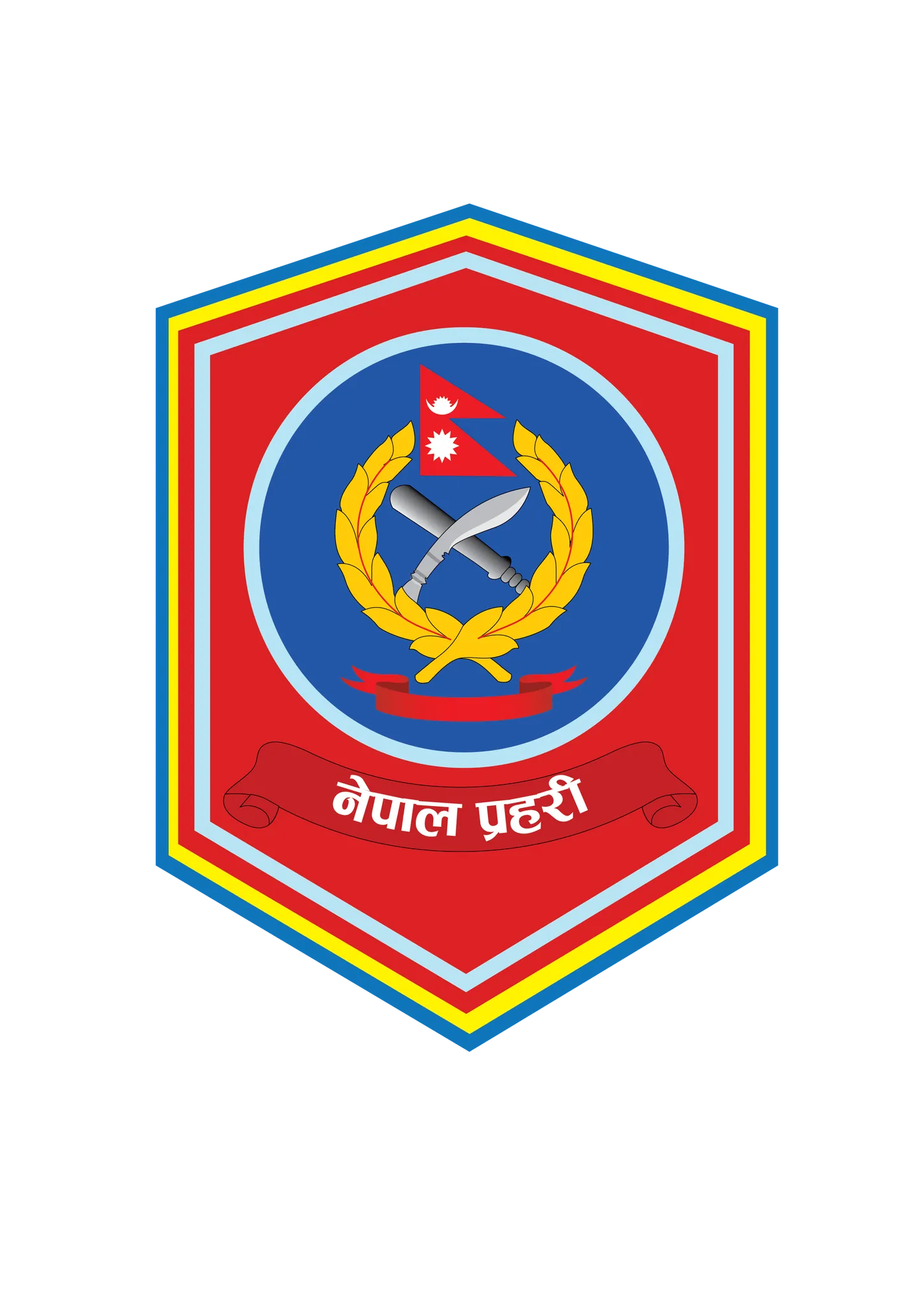 नेपाल प्रहरीको कार्यालय सहयोगी प्रयोगात्मक परीक्षाको नतिजा प्रकाशन