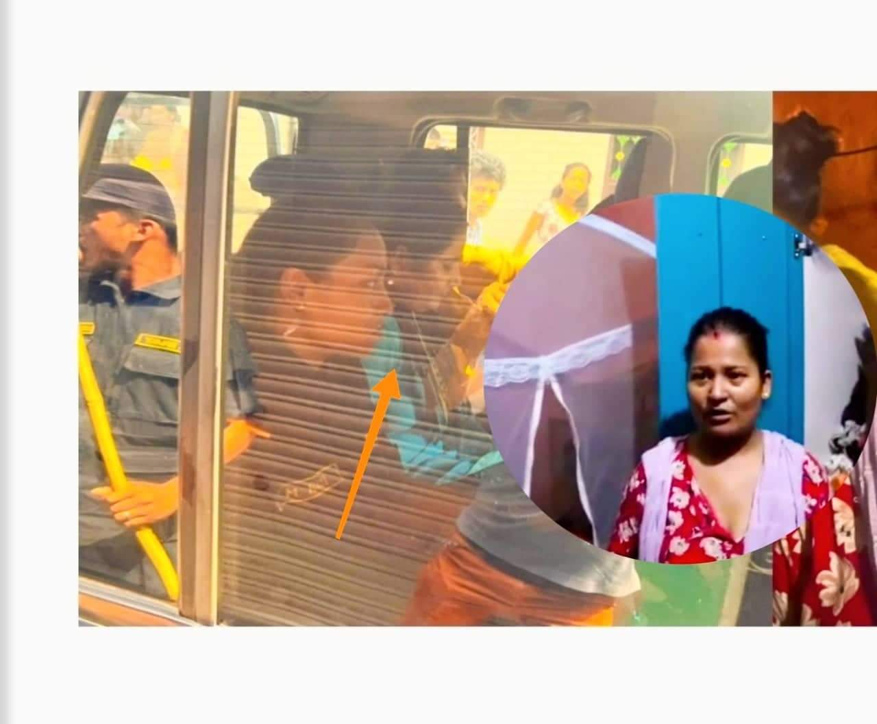 महिला माथि कुटपिट गर्ने लुम्बिनी प्रदेश राज्यमन्त्री बिमला ओली प्रहरी नियन्त्रणमा