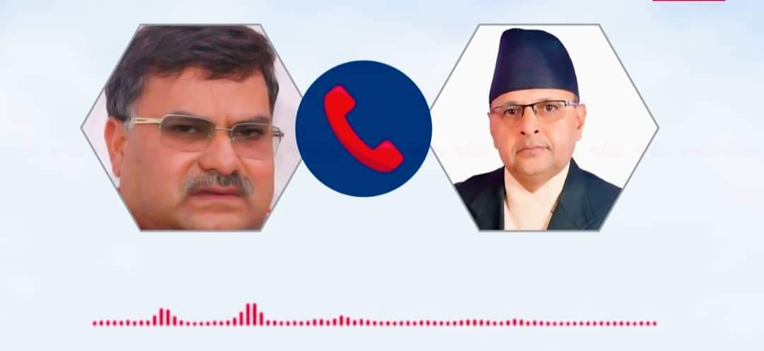 वकिल र न्यायाधीशको २ करोड ‘डिल’ प्रकरण :३ सदस्यीय छानविन समिति गठन