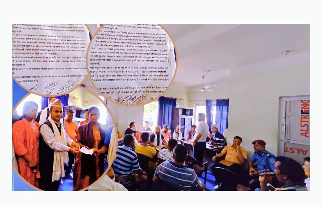 बर्दियामा मृतक नवीना थारूको सालिक बनाइने, यस्ता छन सहमतिका बुँदाहरु