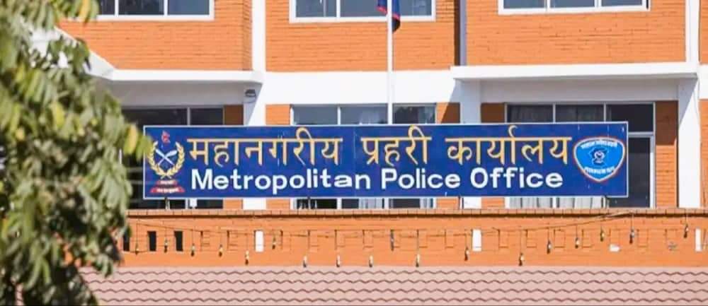 काठमाडौंमा अर्काको नाममा ट्रायल दिने नक्कली परीक्षार्थी पक्राउ