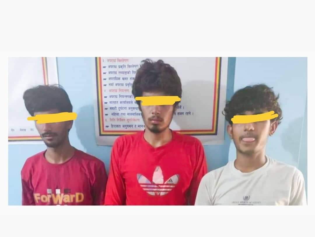 कैलालीमा हातखुट्टा बाँधेर कर्मचारी लुट्ने गिरोह ३ जना भारतीय युवकहरु पक्राउ